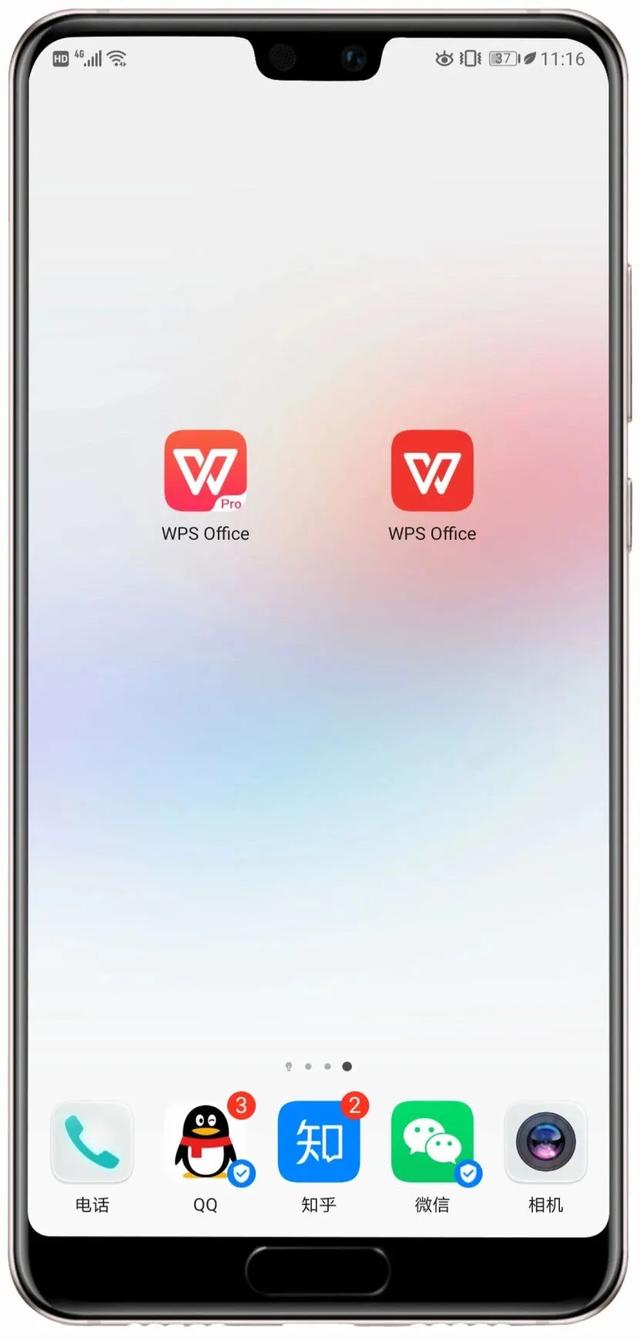 wps苹果手机版与安卓版ios上wps好用吗