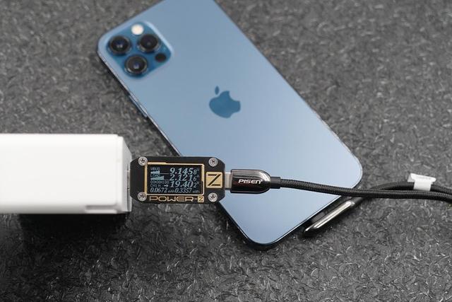 苹果充电线哪种好苹果授权的无线充电器品牌-第43张图片-平心在线