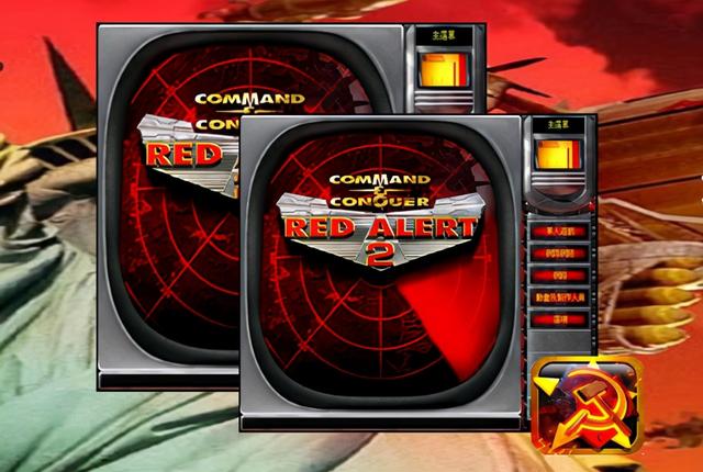 红色警戒2下载手机版红色警戒手机版单机