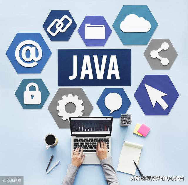 java开发工具哪个好用java的集成开发工具