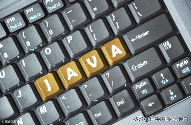java开发工具哪个好用java的集成开发工具-第7张图片-平心在线