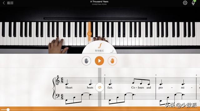 钢琴下载手机版模拟钢琴下载手机版-第6张图片-平心在线