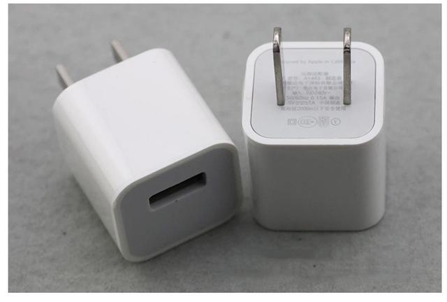苹果手机正确充电方法苹果手机应该怎样充电才能延长电池寿命-第4张图片-平心在线