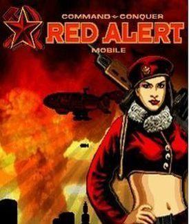 最老版红警老版红警单机游戏下载-第30张图片-平心在线