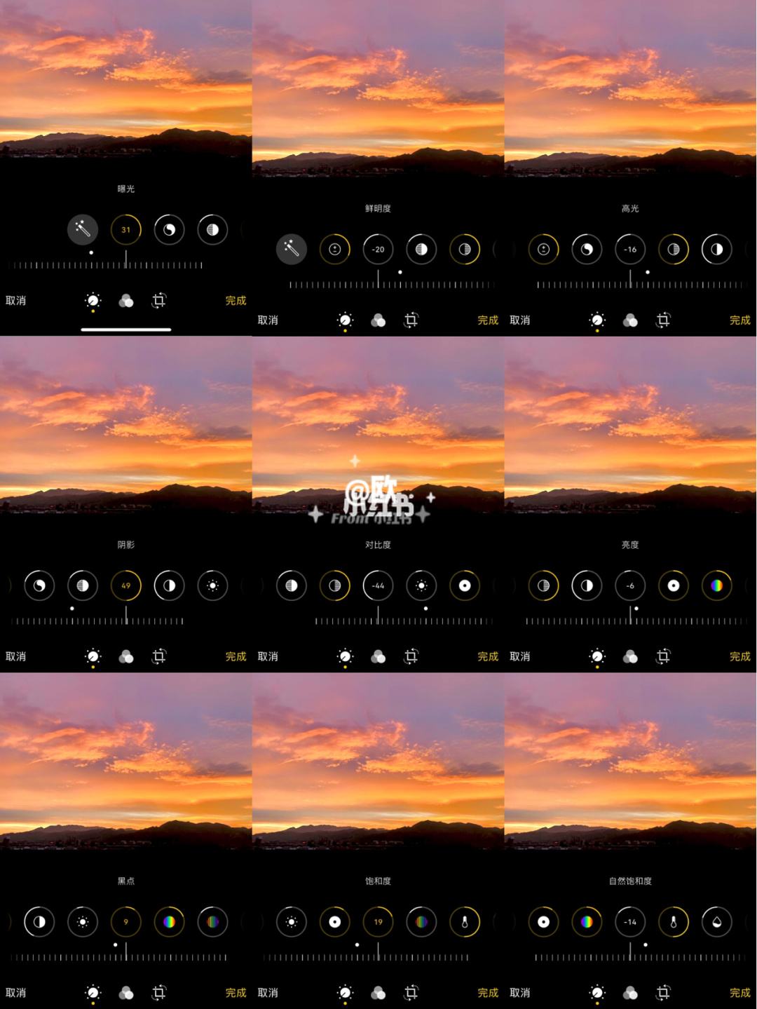 苹果11滤镜调色天空版的简单介绍