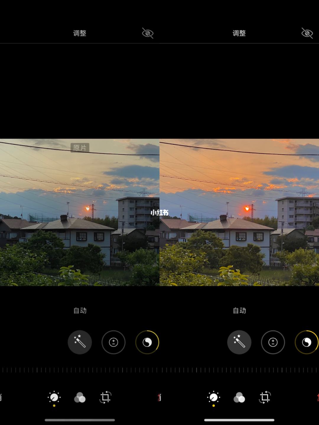 苹果11滤镜调色天空版的简单介绍-第2张图片-平心在线
