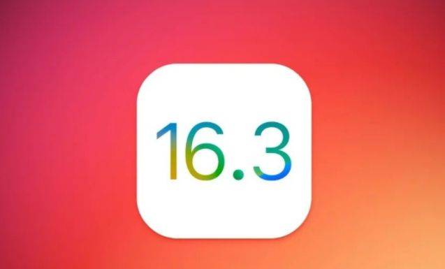 华为手机只能使用紧急呼叫
:iOS 16.3更新，数据保护再升级