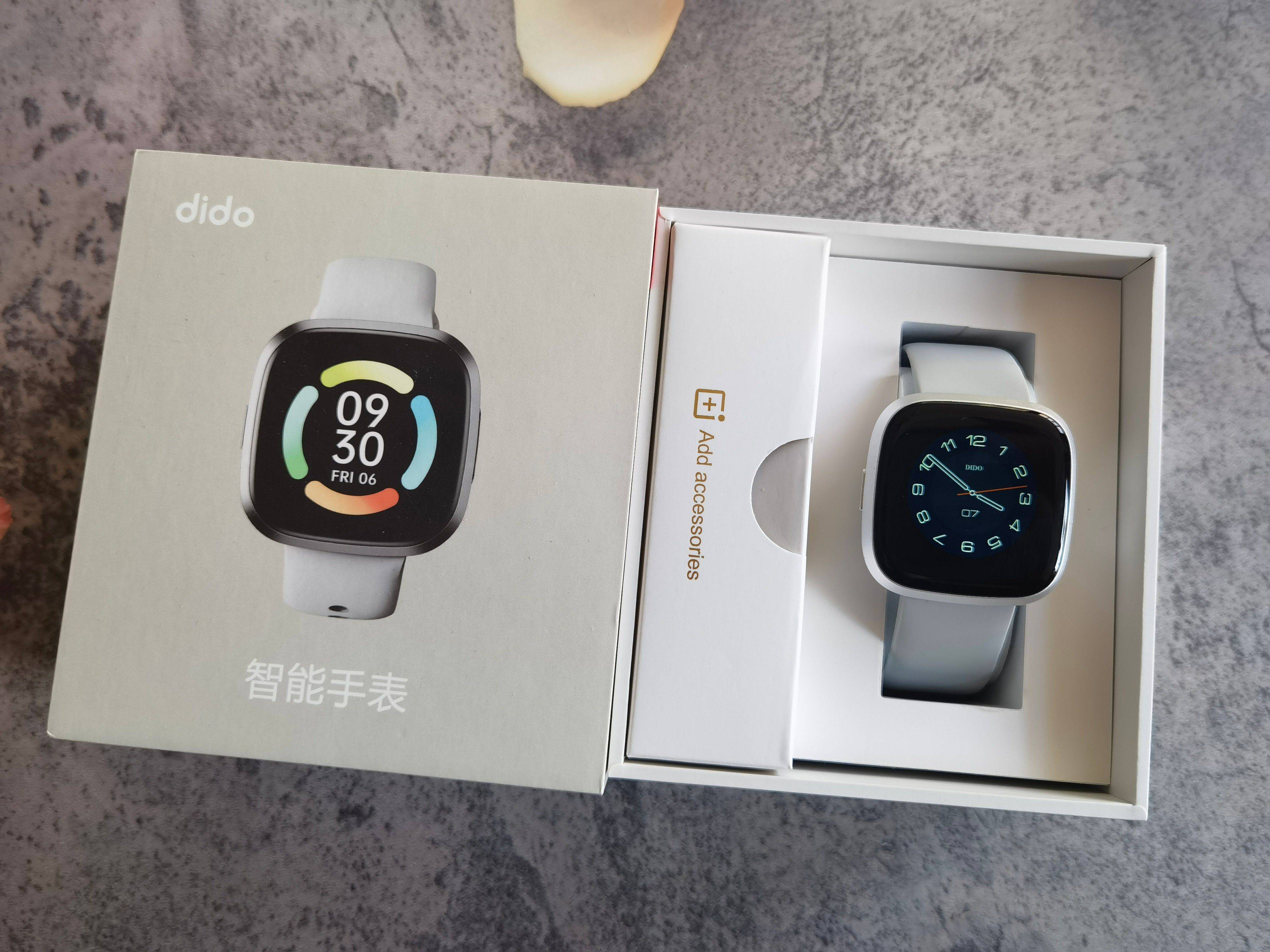 华强北苹果顶配版手表:过节送礼最具性价比的智能手表didoG28s-第2张图片-平心在线