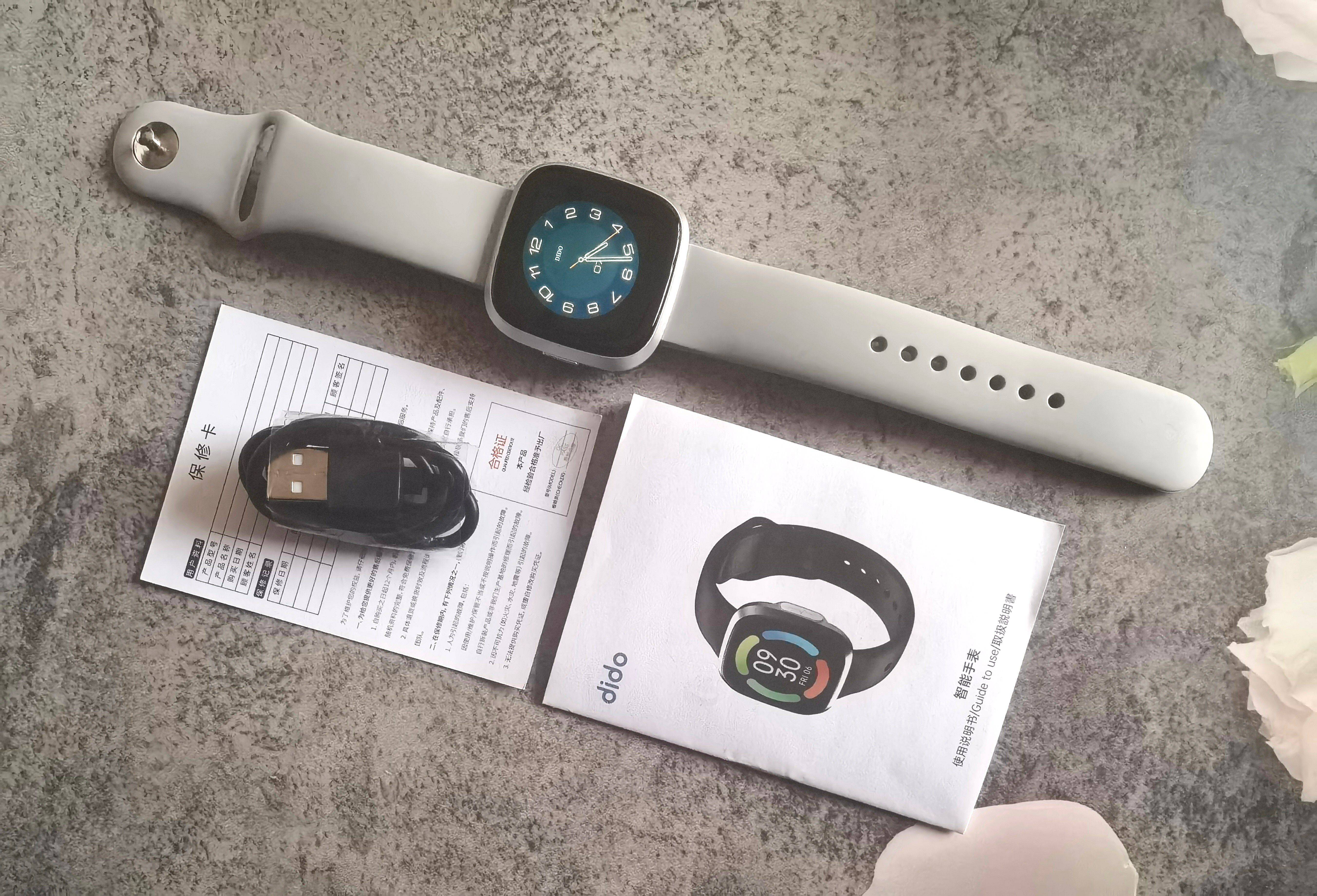 华强北苹果顶配版手表:过节送礼最具性价比的智能手表didoG28s-第3张图片-平心在线
