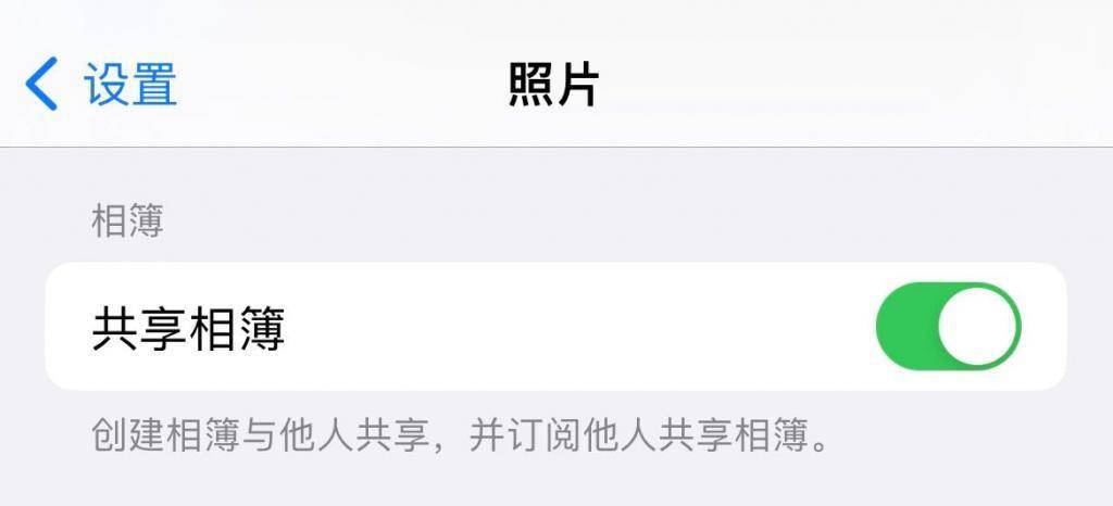 韩版苹果没有查找联系人:iOS16 宝藏新功能，太香了！