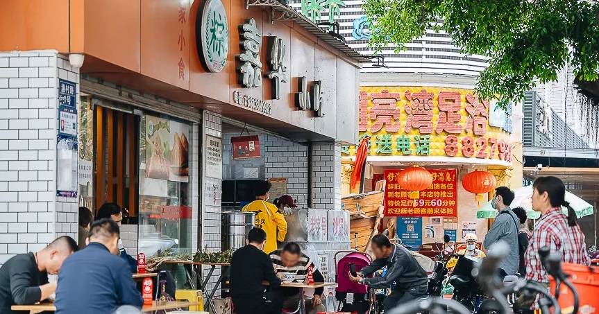 小苹果版小粽子:深圳5家老字号粽子店，各有各的特色，你吃过哪家呢
