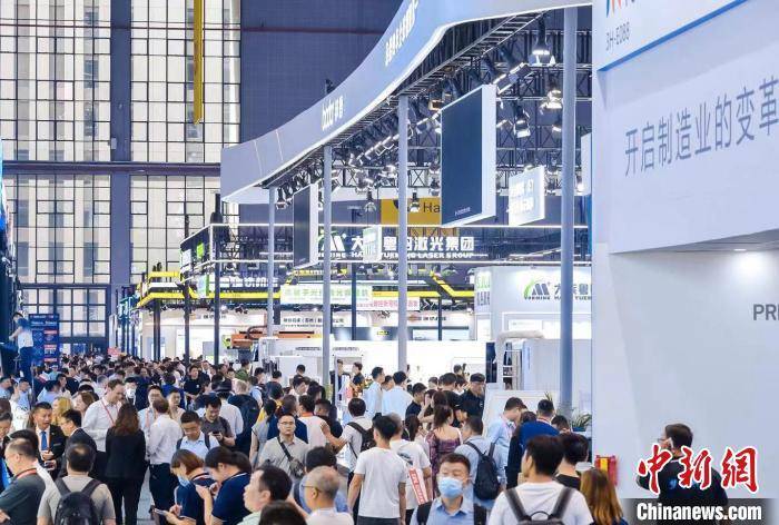 凯旋直播安卓版怎么下载:第二十三届中国国际工业博览会在沪闭幕