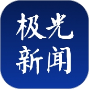 包含浙江新闻app需要安卓什么系统的词条-第1张图片-平心在线