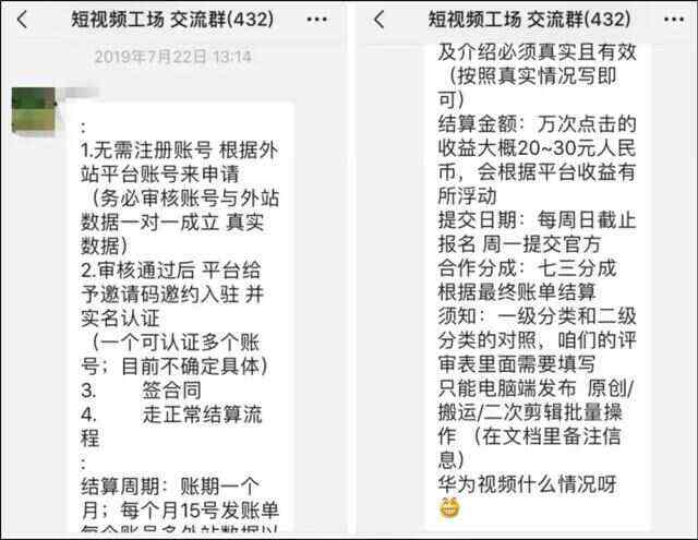 华为手机最近新闻头条怎么关掉华为MYA的新闻头条-第2张图片-平心在线