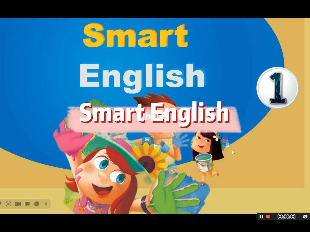 smartenglish安卓版英孚英语smartenglish电脑版-第1张图片-太平洋在线下载