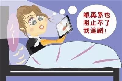 不能玩手机新闻禁止玩手机的建议