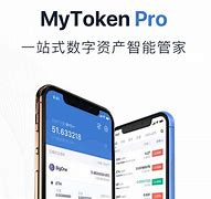 mytoken安卓版mytoken安卓下载