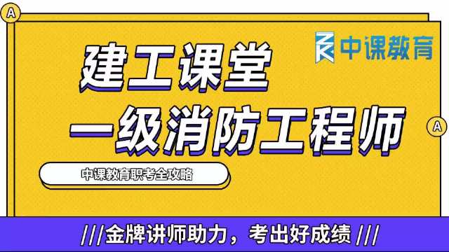 中消教育苹果版应用中心苹果版下载