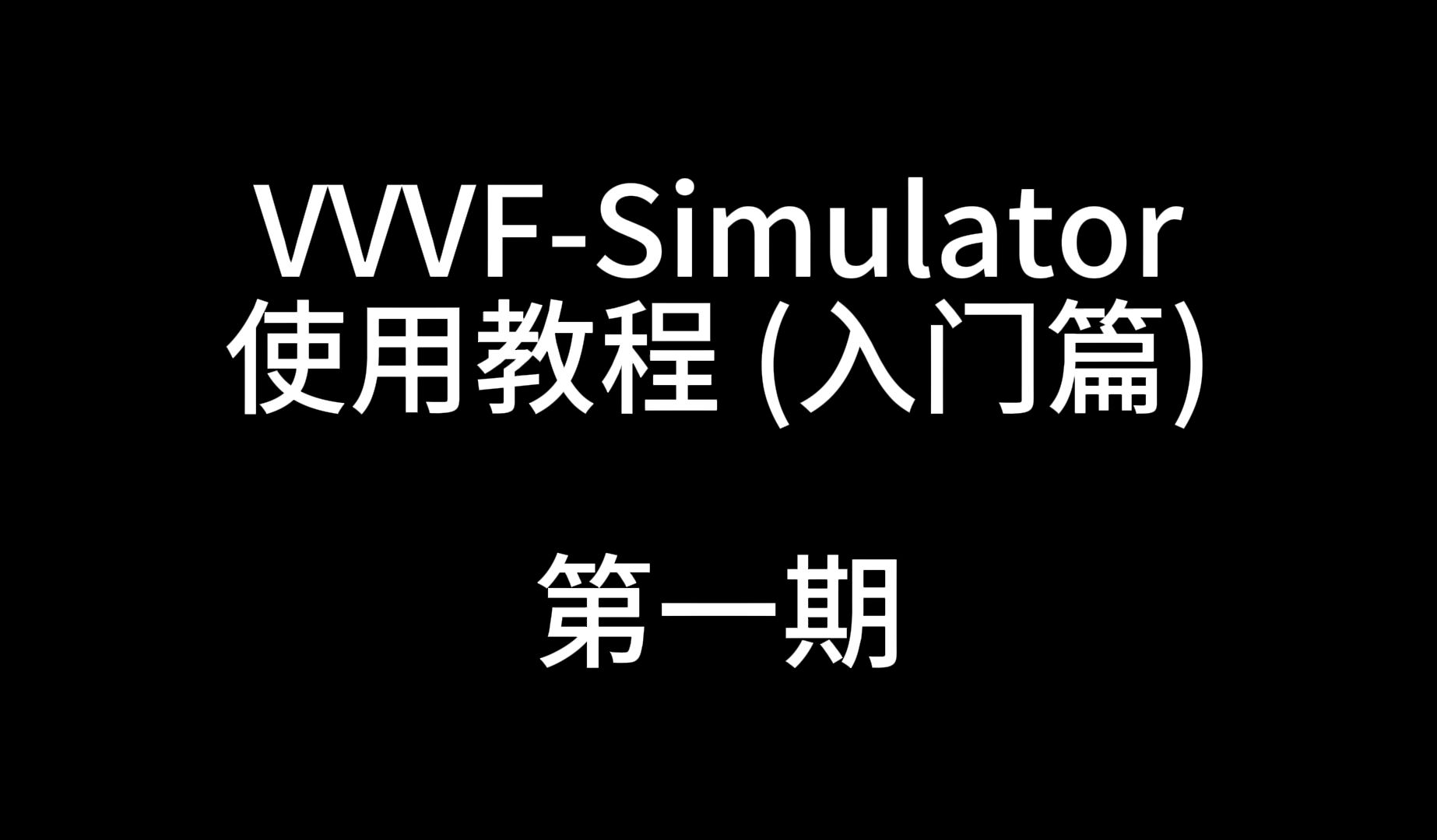 用vs做一个客户端服务怎么用visualstudio-第2张图片-太平洋在线下载