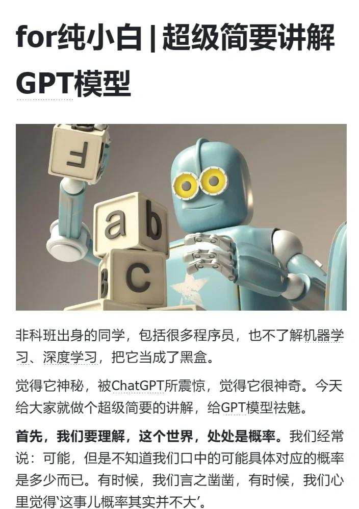 gtp客户端分解tplogin账号注册指南-第1张图片-太平洋在线下载