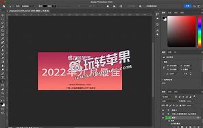 苹果版丝瓜视频破解版的简单介绍-第1张图片-太平洋在线下载