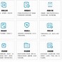 用友ctbs客户端stream客户端下载-第1张图片-太平洋在线下载