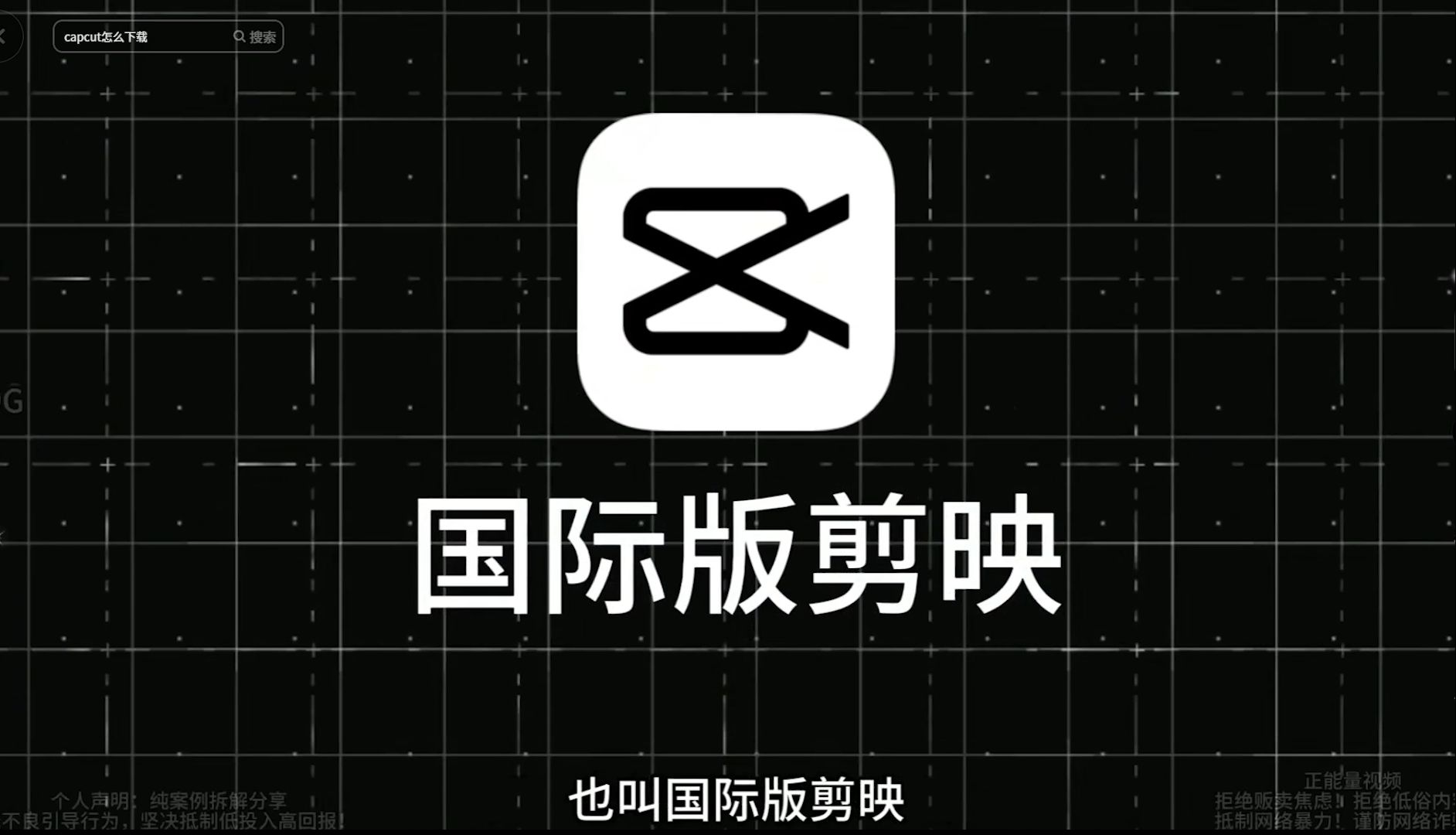 印象影视苹果版苹果系统能用的影视app-第1张图片-太平洋在线下载