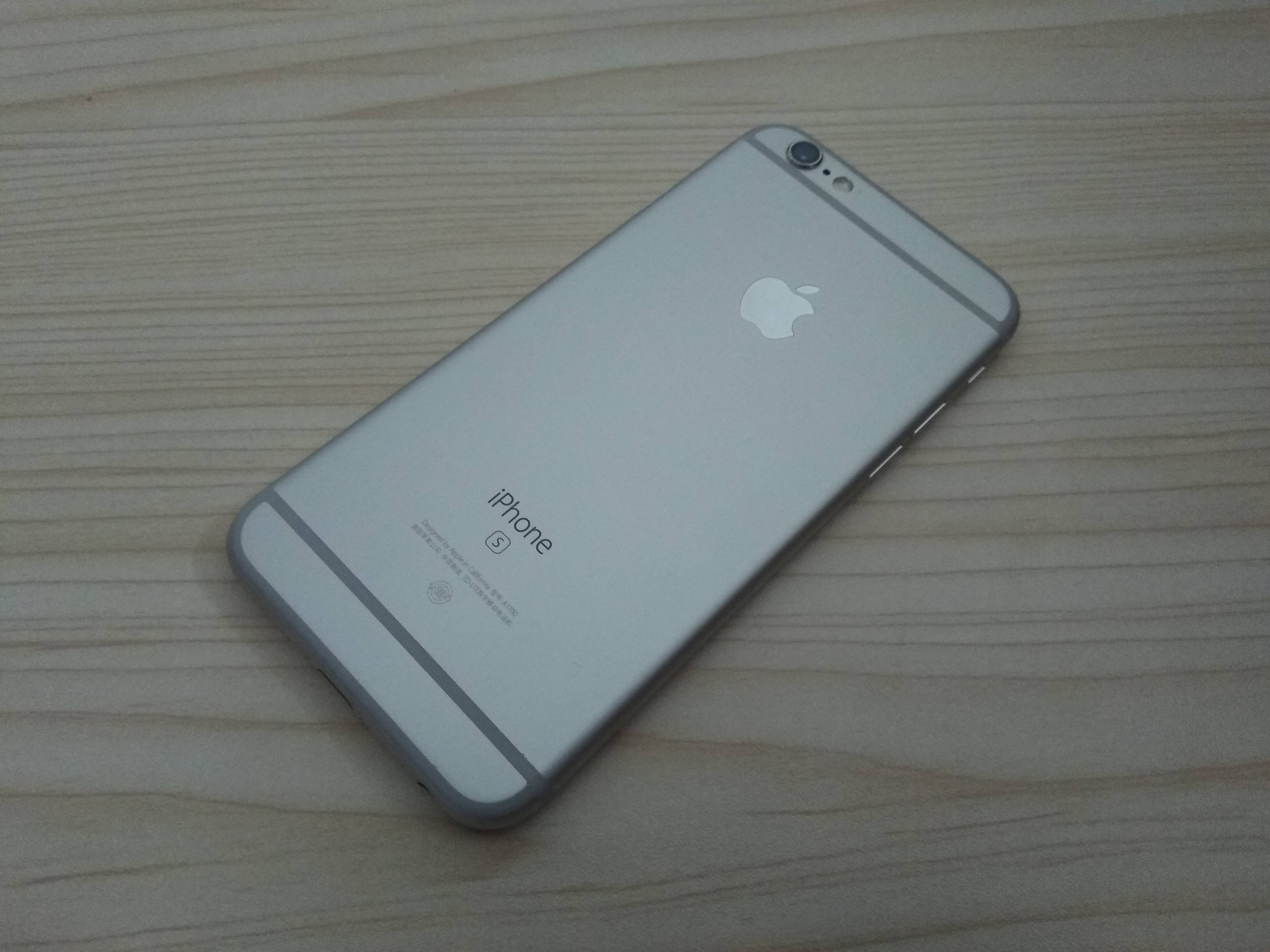 国产苹果iphone版qq苹果iphone官方在线商城-第1张图片-太平洋在线下载