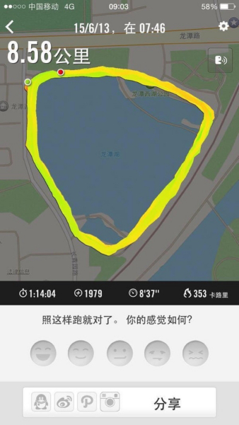 关于pureathe软件苹果版的信息-第2张图片-太平洋在线下载