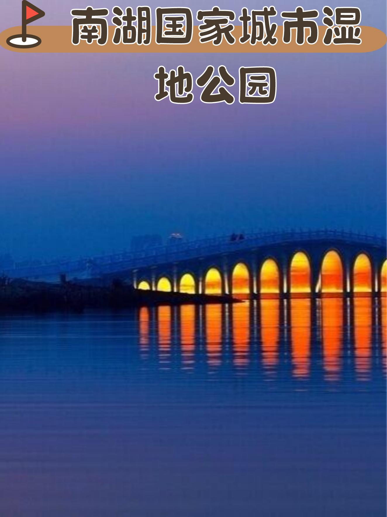 淮北手机安卓版淮北手机号码段大全